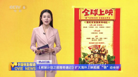 肉体暴力强伦轩 小说